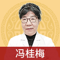 成都御德堂中医馆